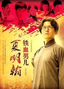 玩具m『娜美妖姬』和服女神 [27P  1V/792M]